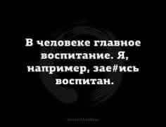 Маленькая пятница 24.09