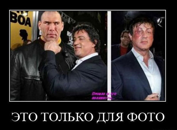 Рамки, буквы, короче - опытная (ну, или старая) дичь