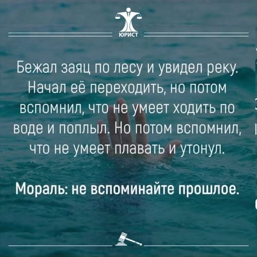 Картинки для деградации 74 (разной степени свежести)