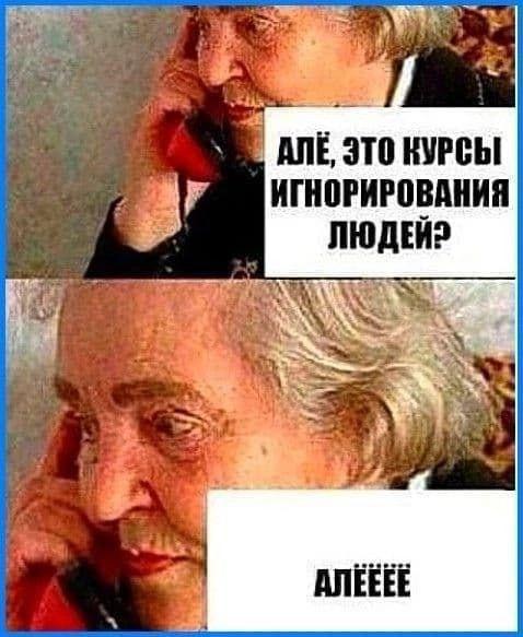 Картинки для деградации 80 (разной степени свжести)