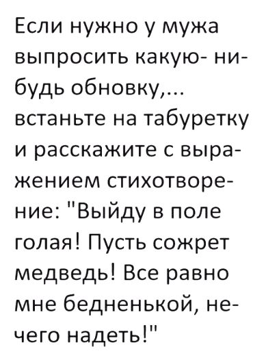 Картинки разные с надписями и без