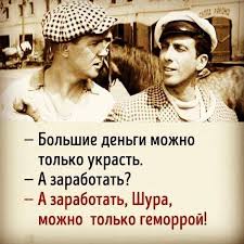 Жительница Нижнего Новгорода и ее дочь отдали мошенникам 85 млн рублей