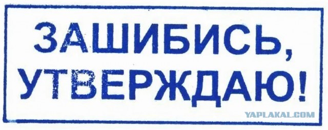 Пикча