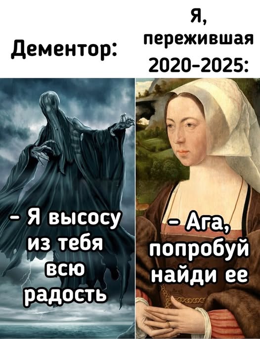 Предновогодние бояны