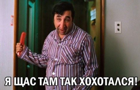 "Дураков в Госдуме нет": Роднина рассказала, как оказалась в парламенте