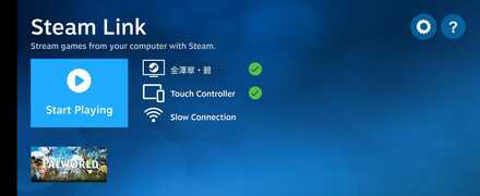 ПК за 524 500 рублей или PS5?