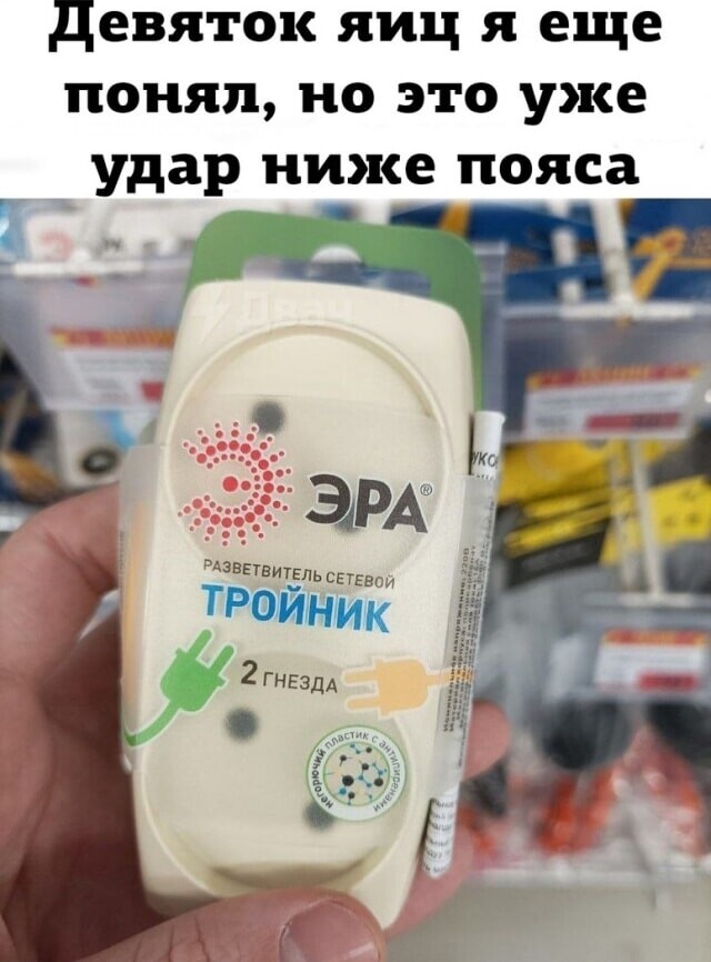Картиночки, баянчики 04 февраля