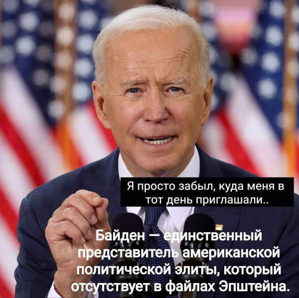 Картиночки, баянчики 05 февраля