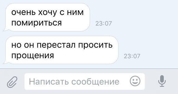 Всякой Хни вам в ленту, дорогие деграданты