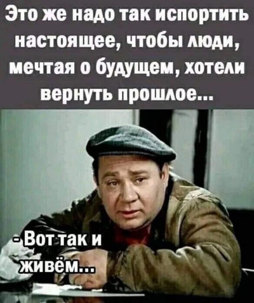 Четверговые картинки