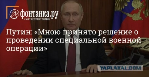 Более 50 иностранных журналистов  направились на место трагедии