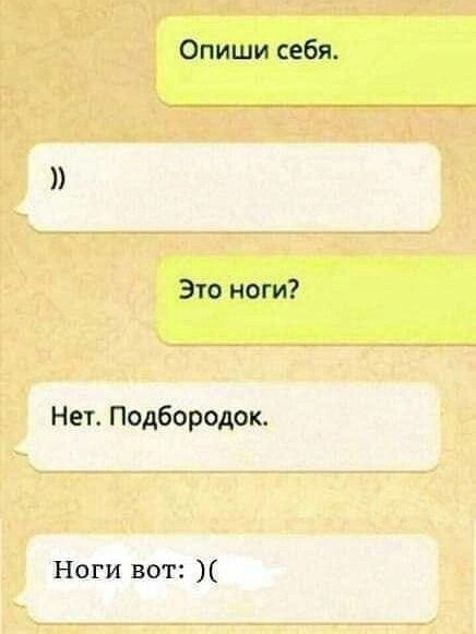 Картинки для деградации 210 (разной степени свежести)