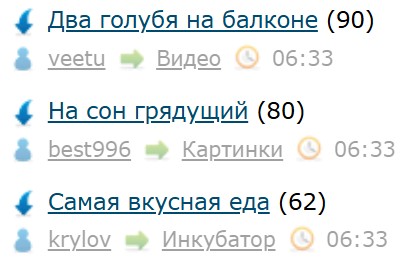 Всё же ЯП - нескончаемый источник приколов и троллинга.