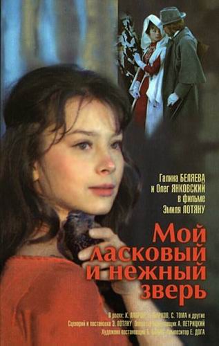 Знаменитые советские актрисы - тогда и сейчас