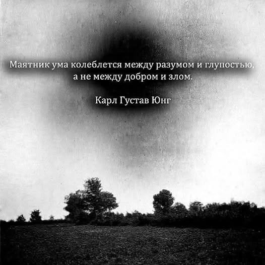 Преисполнился