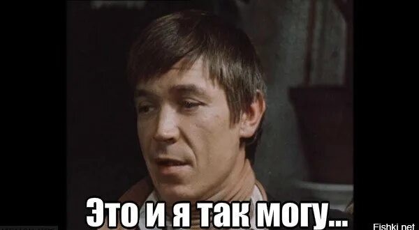 Мотоциклист решил удивить друга