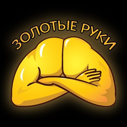 Такое даже не придумаешь