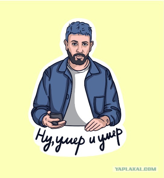 Умер Кашпировский