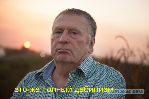 Рисковые ребята
