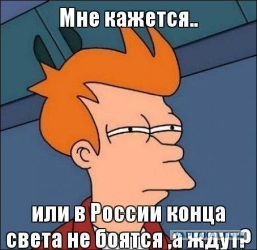 Самый богатый нищий регион России