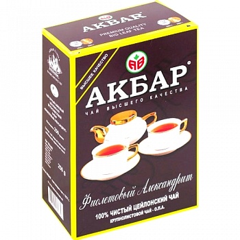 Олимпиада Аллах Акбар!