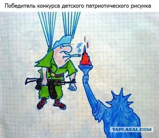США: "Мы уже ничего не можем сделать"