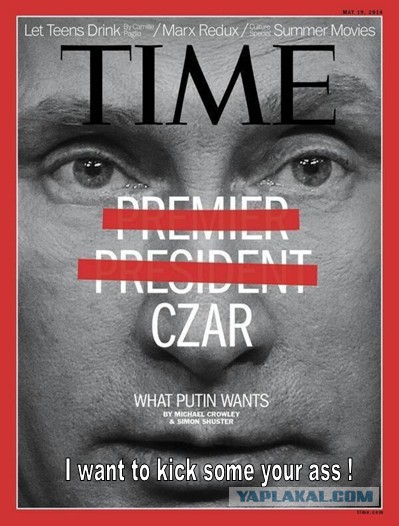 Путин снова на обложке Time