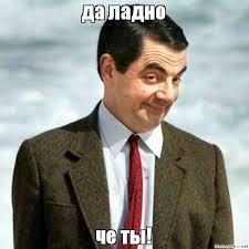 Как меня сегодня пытались надуть в гипермаркете!