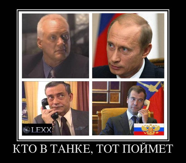 Смешные картинки