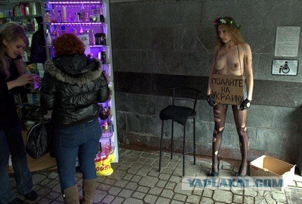 Майдан Сегодня