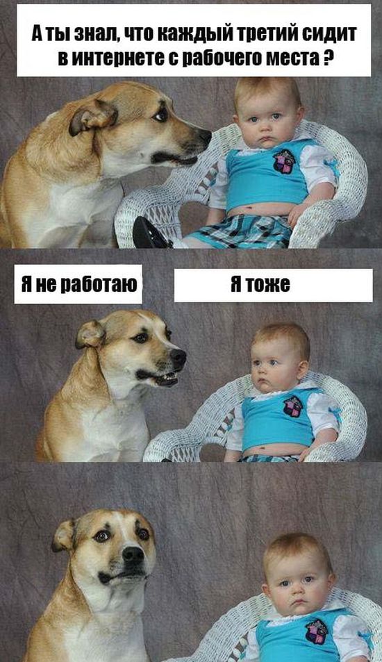 Позитивные картинки