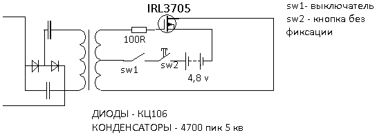 Ночная подстанция и 500 кВ