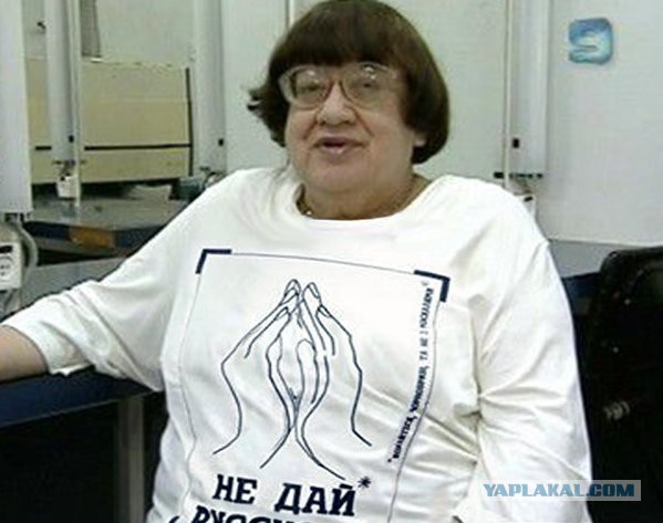 Откровения незамужней