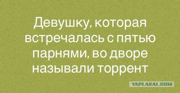 Я люблю одновременно троих мужчин