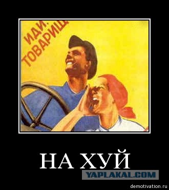 Ответы на дурацкие вопросы
