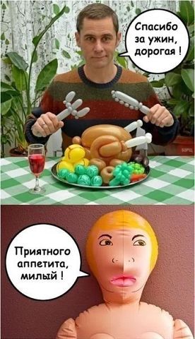 Забавные картинки и комменты из соцсети