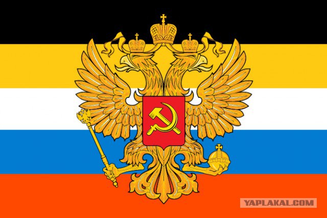 Депутаты предлагают вернуть флаг