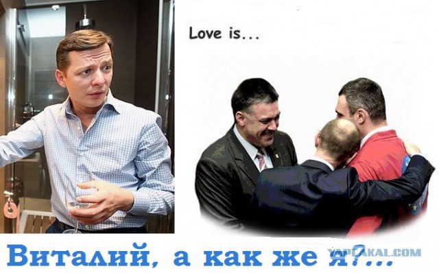 Война не повод для смеха, но....