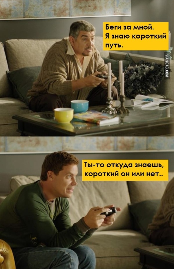 Довелось как-то поиграть в Call of Duty