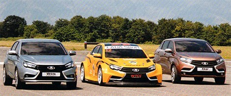 Изображения седана Lada Vesta