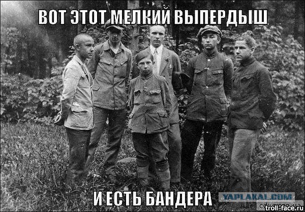 Что происходит в Украине