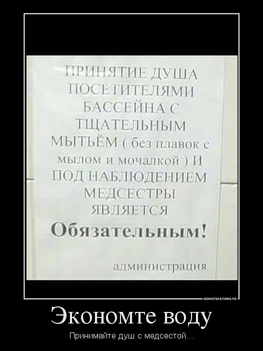20 объявлений месяца, которыми мы гордимся