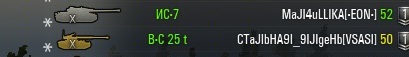 Wargaming 16