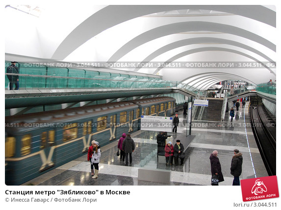 Интересные наблюдения в московском метро