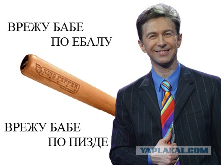 Чем опасны видеочаты