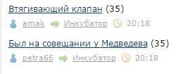 Люблю ЯП за такие случайности 2