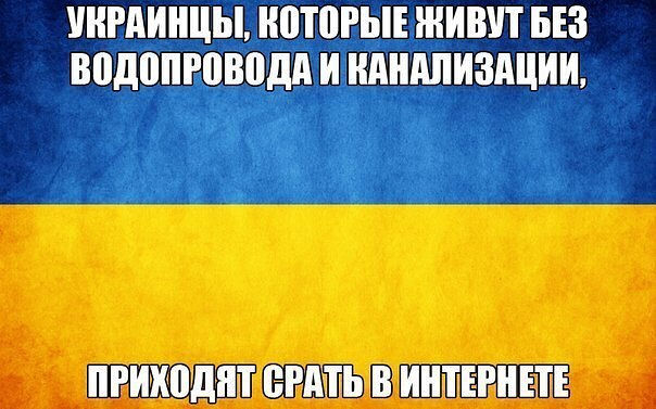 Новости из Дебальцево