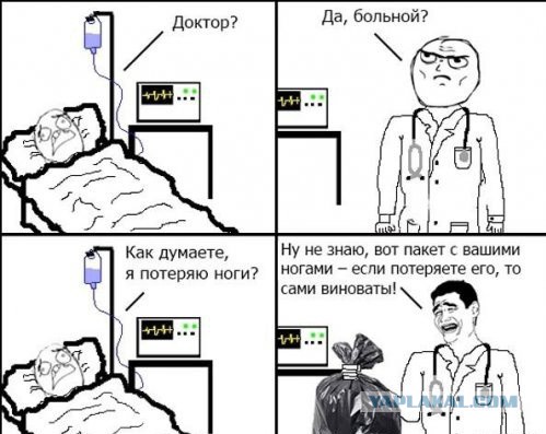 Очередная порция картинок из сети