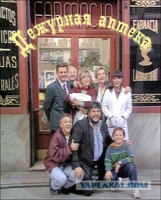 Что стало с героями бразильских