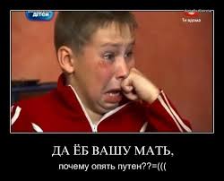 Бюджетный дом своими руками в Канаде